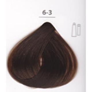 VOPSEA SUBTIL CREME 7-400 BLOND CUIVRE INTENSE