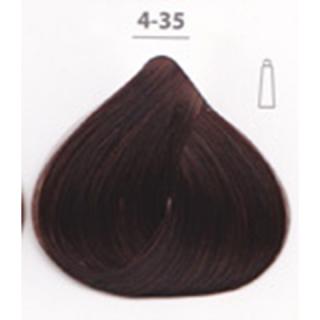 VOPSEA SUBTIL CREME 7-400 BLOND CUIVRE INTENSE