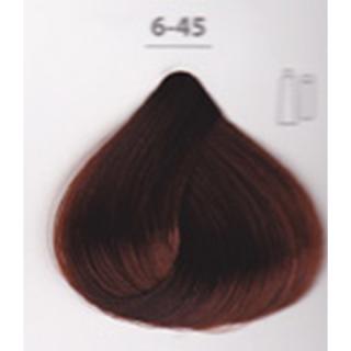 VOPSEA SUBTIL CREME 7-400 BLOND CUIVRE INTENSE