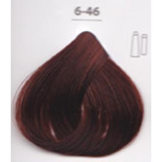 VOPSEA SUBTIL CREME 7-400 BLOND CUIVRE INTENSE