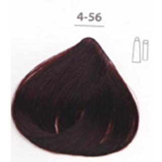 VOPSEA SUBTIL CREME 7-400 BLOND CUIVRE INTENSE