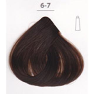VOPSEA SUBTIL CREME 7-400 BLOND CUIVRE INTENSE