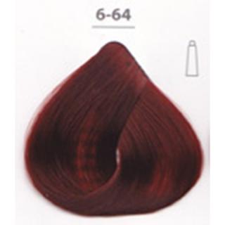 VOPSEA SUBTIL CREME 7-400 BLOND CUIVRE INTENSE