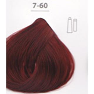 VOPSEA SUBTIL CREME 7-400 BLOND CUIVRE INTENSE