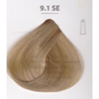VOPSEA SUBTIL CREME 7-400 BLOND CUIVRE INTENSE