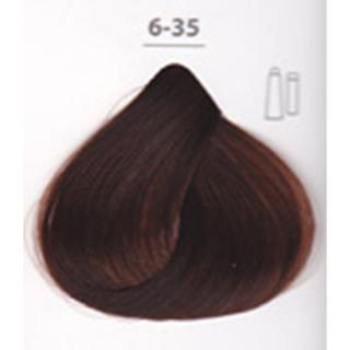 VOPSEA SUBTIL CREME 7-400 BLOND CUIVRE INTENSE