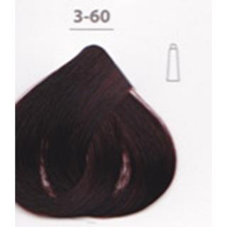 VOPSEA SUBTIL CREME 7-400 BLOND CUIVRE INTENSE