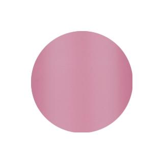 ROUGE À LÈVRES CRÈME 4.5gr